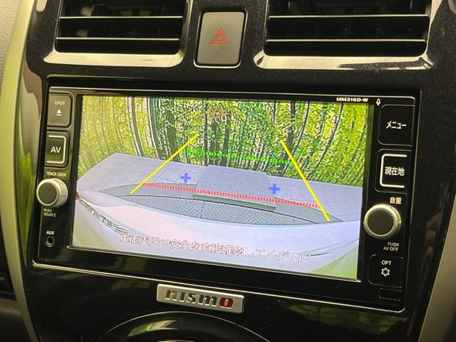 �y�o�b�N�J�����z���Ԏ��Ɍ�������A���^�C���f���Ŋm�F�ł��܂��B��^���Ǝ{�݂◧�̒��ԏ�ł̒��Ԏ���A��Ԃ̃o�b�N���ɑ劈��!�^�]�X�L���Ɋւ�炸�A����K�{�ƂȂ��������̂ЂƂł�!