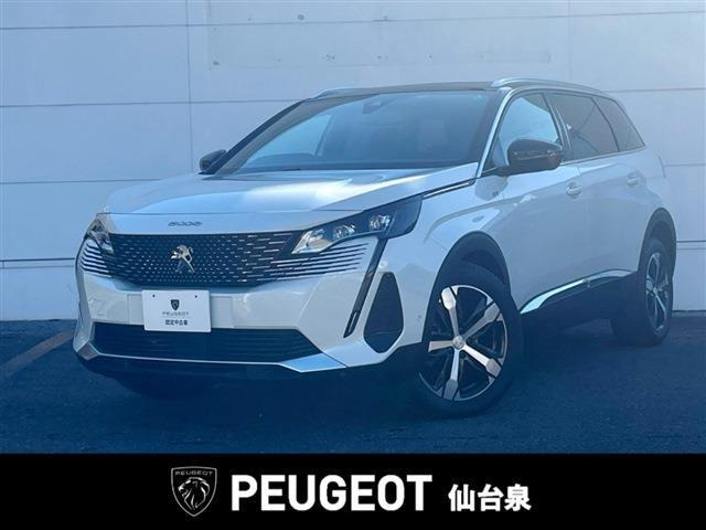 5008GT ブルーHDi ディーゼル