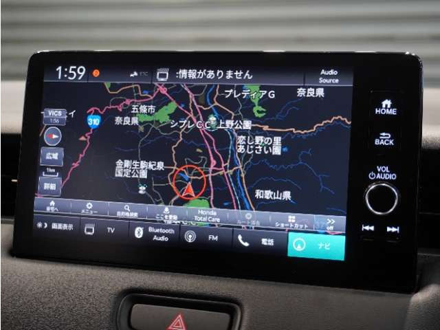 ヴェゼル1.5 ハイブリッド Z