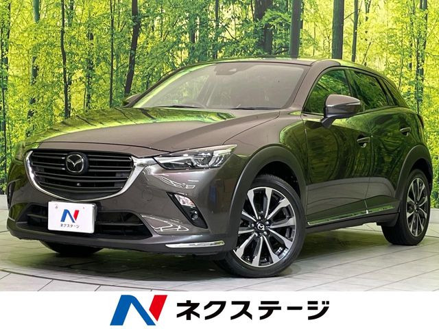CX-3(マツダ) 2.0 20S プロアクティブ Sパッケージ 中古車画像