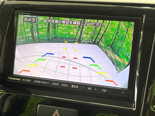 �y�o�b�N�J�����z���Ԏ��Ɍ�������A���^�C���f���Ŋm�F�ł��܂��B��^���Ǝ{�݂◧�̒��ԏ�ł̒��Ԏ���A��Ԃ̃o�b�N���ɑ劈��!�^�]�X�L���Ɋւ�炸�A����K�{�ƂȂ��������̂ЂƂł�!