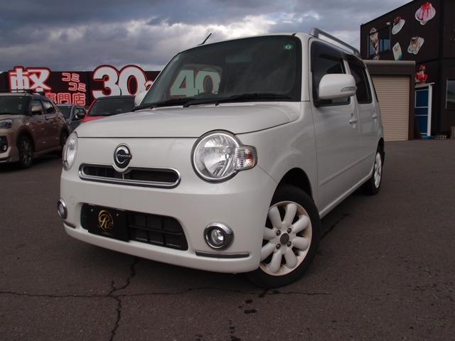 ミラココアプラス X スペシャルコーデ