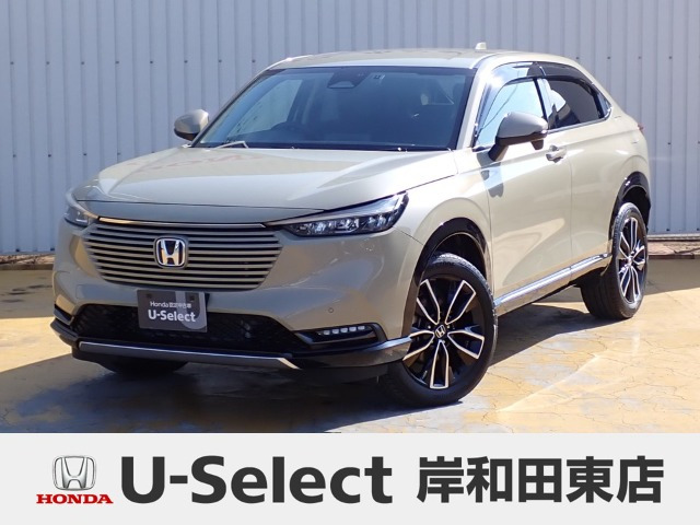 ヴェゼル1.5 ハイブリッド Z