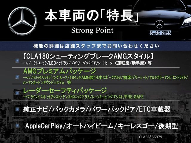 �{�ԗ��̎�ȓ������܂Ƃ߂܂����B��L�̑��ɂ����`��������Ȃ����͂��������܂��B���񂨋C�y�ɂ��₢���킹�������B