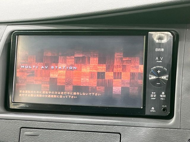 �y�i�r�Q�[�V�����z�ړI�n�܂ł�������ē����Ă����g���₷���i�r�BBluetooth�ڑ�����΂������̃X�}�z��MP3�v���C���[�̉��y���Đ��\!�����̉^�]������Ɋy�����Ȃ�܂�!!