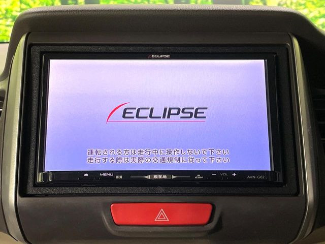 �y�i�r�Q�[�V�����z�g���₷���i�r�ŖړI�n�܂ł�������ē����Ă���܂��B�e��I�[�f�B�I�Đ��@�\���[�����Ă���A���Ԃ̉^�]������Ɋy�����Ȃ�܂�!!