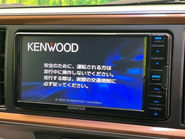 �y�i�r�Q�[�V�����z�ړI�n�܂ł�������ē����Ă����g���₷���i�r�BBluetooth�ڑ�����΂������̃X�}�z��MP3�v���C���[�̉��y���Đ��\!�����̉^�]������Ɋy�����Ȃ�܂�!!