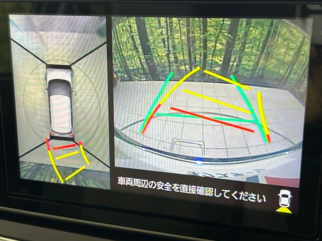 �y�p�m���}���j�^�[�z��p�̃J�����ɂ��A�ォ�猩���낵���悤�Ȏ��_��360�x�N���}�̎��͂��m�F���邱�Ƃ��ł��܂������p�������m�F���₷���A�����ꏊ�ł̐؂�Ԃ��⒓�Ԃ��X���[�Y�ɍs���܂��B