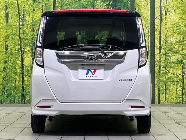 ���S�̍Œ�10�N�E���s�������ۏ�(�L��)�����p�ӁB�ۏؓ��e���[���͂������A�����_��&�I�C��������A�N�����x�̑S���E24���ԃ��[�h�T�[�r�X���t�т���Ă���܂��̂ł����S�������B