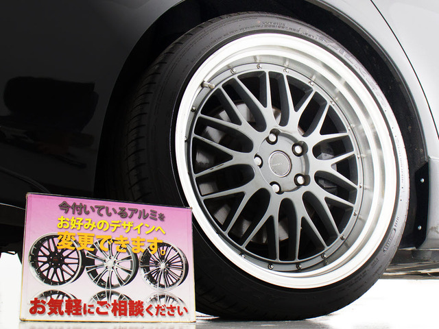 20インチアルミホイール装着車!!アルミホイールの変更も可能です!お客様のお好みの1台を作成可能となります!※詳細はスタッフまでお尋ねください。