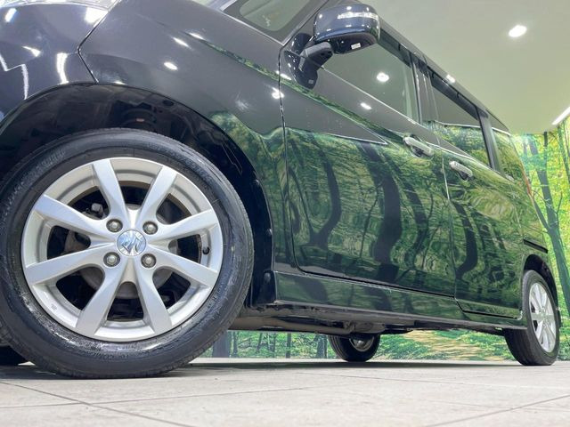 �y����14�C���`�A���~�z�C�[���z�O�ςɃ}�b�`���������A���~�z�C�[���𑕒����Ă���܂��B�e��ЊO�A���~�z�C�[����A�X�^�b�h���X�^�C�����戵�����Ă���܂��B���񂲑��k����������