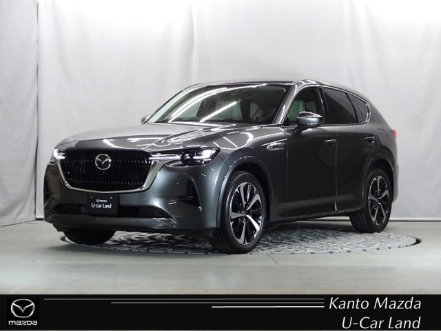 CX-603.3 XD ハイブリッド エクスクルーシブモダン ディーゼル 4WD