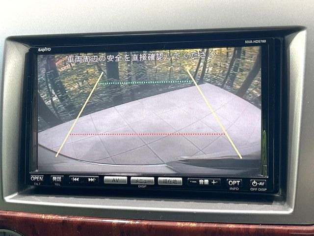 �y�o�b�N�J�����z���Ԏ��Ɍ�������A���^�C���f���Ŋm�F�ł��܂��B��^���Ǝ{�݂◧�̒��ԏ�ł̒��Ԏ���A��Ԃ̃o�b�N���ɑ劈��!�^�]�X�L���Ɋւ�炸�A����K�{�ƂȂ��������̂ЂƂł�!