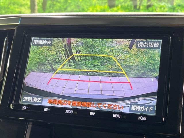 �y�o�b�N�J�����z���Ԏ��Ɍ�������A���^�C���f���Ŋm�F�ł��܂��B��^���Ǝ{�݂◧�̒��ԏ�ł̒��Ԏ���A��Ԃ̃o�b�N���ɑ劈��!�^�]�X�L���Ɋւ�炸�A����K�{�ƂȂ��������̂ЂƂł�!