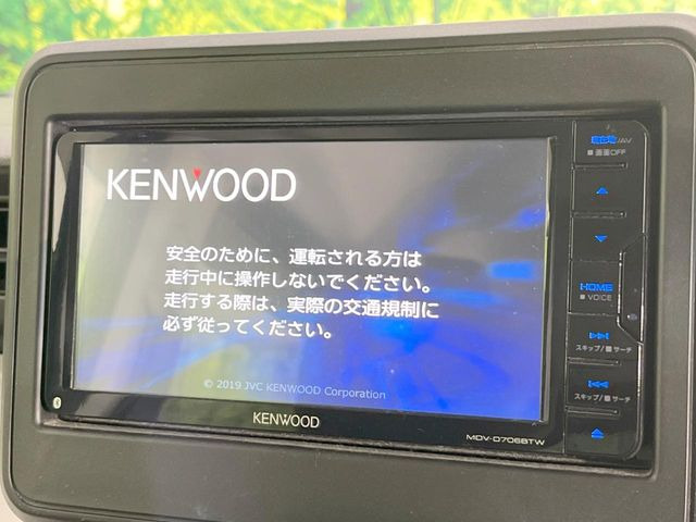 �y�i�r�Q�[�V�����z�g���₷���i�r�ŖړI�n�܂ł�������ē����Ă���܂��B�e��I�[�f�B�I�Đ��@�\���[�����Ă���A���Ԃ̉^�]������Ɋy�����Ȃ�܂�!!