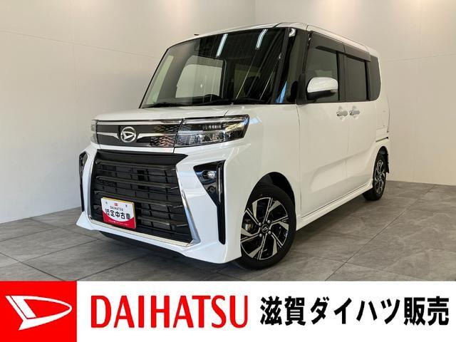 タントカスタムX