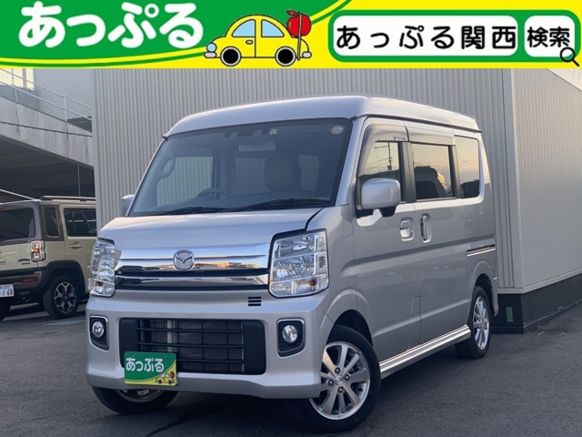 スクラムワゴンPX ターボ ハイルーフ