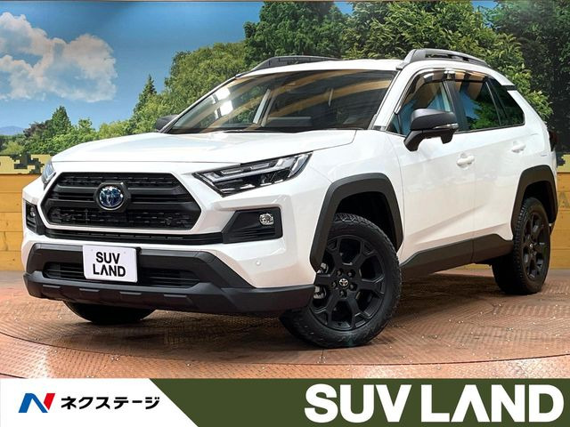 RAV4(トヨタ) 2.5 ハイブリッド アドベンチャー オフロードパッケージ II E-Four 4WD 中古車画像