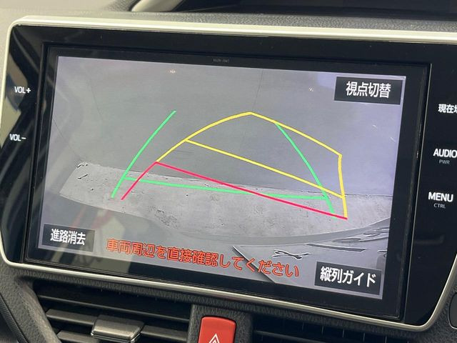 �y�o�b�N�J�����z���Ԏ��Ɍ�������A���^�C���f���Ŋm�F�ł��܂��B��^���Ǝ{�݂◧�̒��ԏ�ł̒��Ԏ���A��Ԃ̃o�b�N���ɑ劈��!�^�]�X�L���Ɋւ�炸�A����K�{�ƂȂ��������̂ЂƂł�!