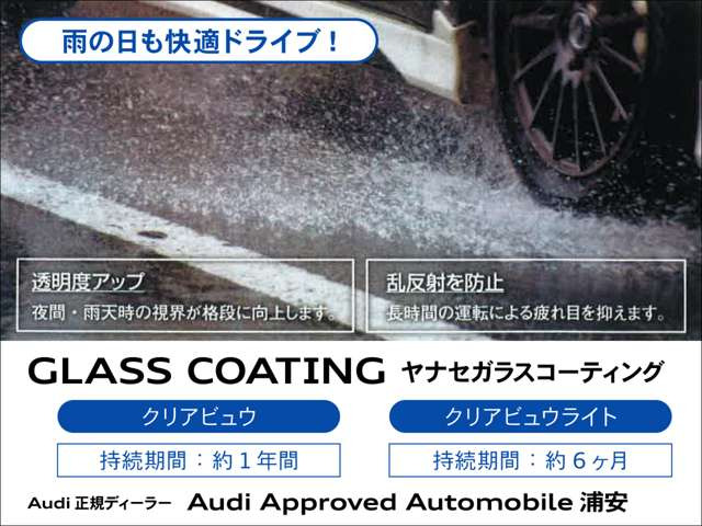 A4アバント40 TDI クワトロ Sライン 4WD