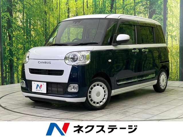 ムーヴキャンバス（ダイハツ）ストライプス G ecoIDLE非装着車 中古車画像