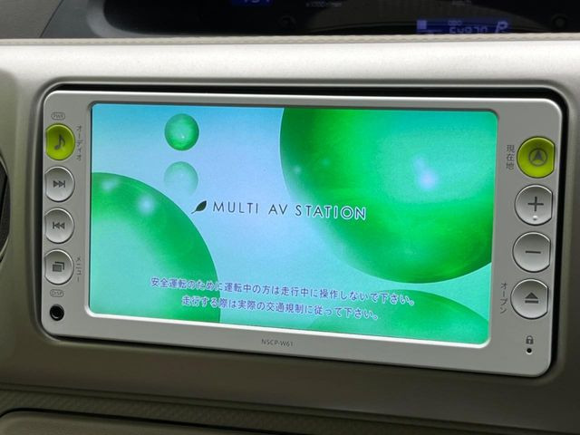 �y�����i�r�z�l�C�̏����i�r�𑕔����Ă���܂��B�i�r�̎g���₷���͂������A�I�[�f�B�I�@�\���[��!�L�����v�◷�s�͂������A�ʋ΂┃�����ȂǕ��i�̃h���C�u���y�����Ȃ�͂���