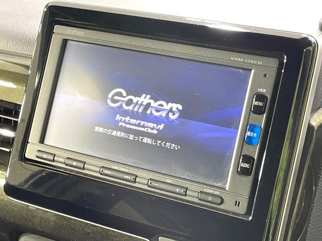 N-BOXカスタムG L ターボ ホンダセンシング