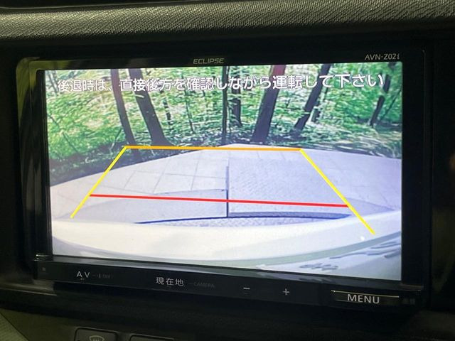 �y�o�b�N�J�����z���Ԏ��Ɍ�������A���^�C���f���Ŋm�F�ł��܂��B��^���Ǝ{�݂◧�̒��ԏ�ł̒��Ԏ���A��Ԃ̃o�b�N���ɑ劈��!�^�]�X�L���Ɋւ�炸�A����K�{�ƂȂ��������̂ЂƂł�!