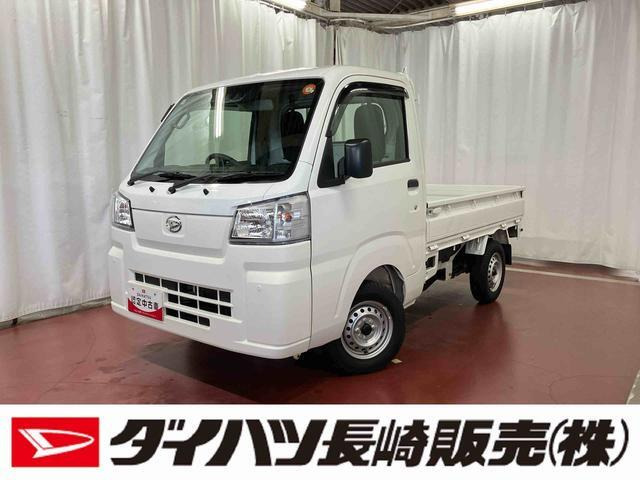 ハイゼットトラックスタンダード 農用スペシャル 4WD