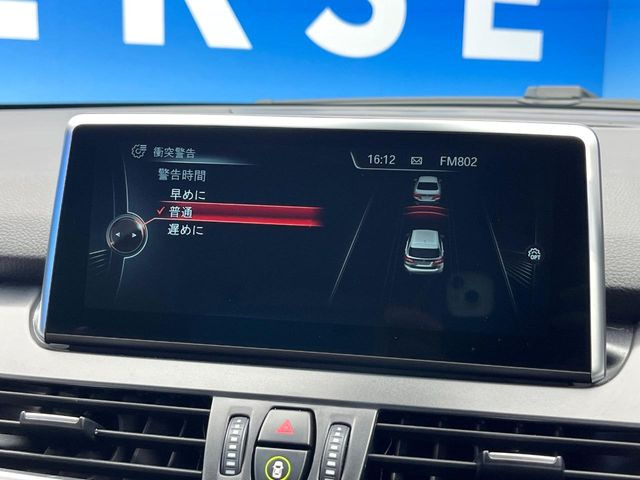 ●プリクラッシュセーフティシステム:進路上の先行車や障害物などをミリ波レーダーで検出し、衝突する可能性が高いと判断した場合に警報やブレーキの制御により衝突回避を支援します。