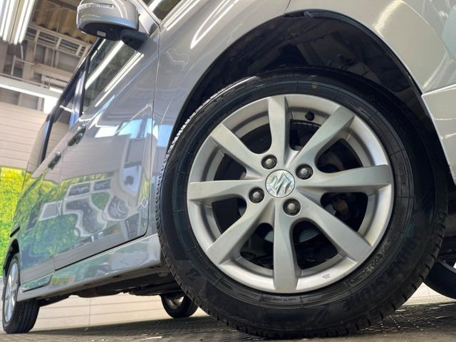 �y����14�C���`�A���~�z�C�[���z�O�ςɃ}�b�`���������A���~�z�C�[���𑕒����Ă���܂��B�e��ЊO�A���~�z�C�[����A�X�^�b�h���X�^�C�����戵�����Ă���܂��B���񂲑��k����������