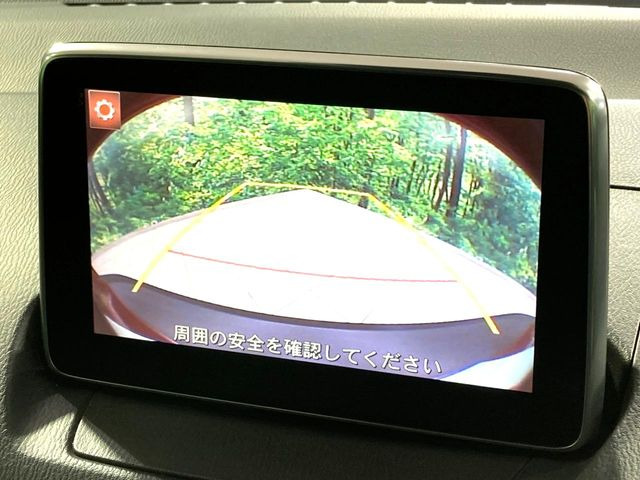 �y�o�b�N�J�����z���Ԏ��Ɍ�������A���^�C���f���Ŋm�F�ł��܂��B��^���Ǝ{�݂◧�̒��ԏ�ł̒��Ԏ���A��Ԃ̃o�b�N���ɑ劈��!�^�]�X�L���Ɋւ�炸�A����K�{�ƂȂ��������̂ЂƂł�!