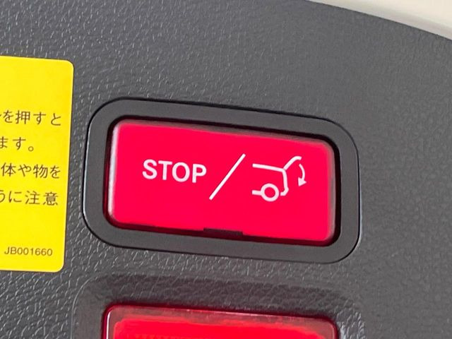 ���d�����A�Q�[�g:�g�����N�h�A�̓����v�b�V���ŊJ���\�ł��B