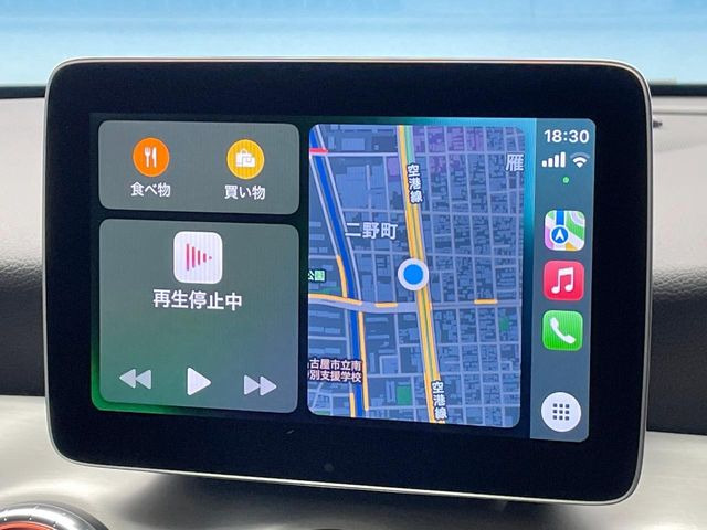 ��Apple Car Play:�X�}�z�Ƃ̗L���ڑ��ŁA�i�r�E�I�[�f�B�I�Đ��ȂǃX�}�z�̃A�v���@�\����ʂł��g����֗��@�\�ł�!