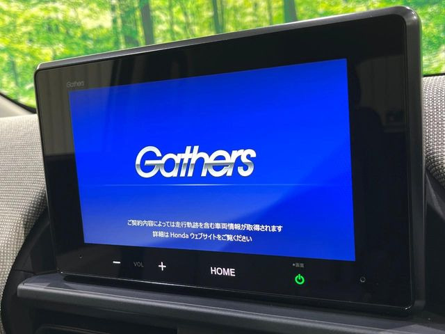 �y�f�B�X�v���C�I�[�f�B�I�z���莝���̃X�}�[�g�t�H���Ƃ̘A�g�ŁA�i�r�≹�y�Đ��ȂǊe��A�v�����g�p�\�B�X�}�z�ɋ߂����o�ł��g�����������܂���