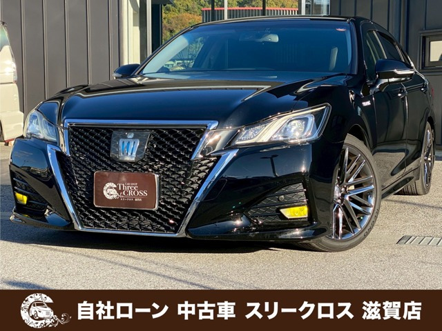 クラウンアスリート(トヨタ) ハイブリッド 2.5 S　自社 ローン&amp;自社リース取扱店 可決率90パ 中古車画像