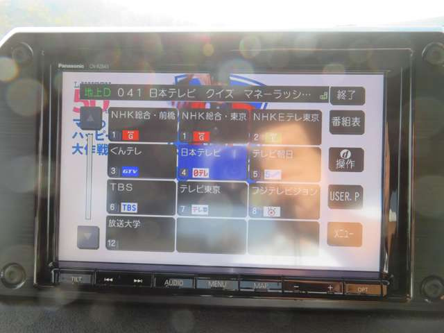 ������8�C���`SD�i�r�E�t���Z�O�e���r�EDVD�Đ��ECD�ECD�^���ESD�J�[�h�EUSB�������[�EBluetooth&�n���Y�t���[�ʘb�EAM/FM���W�I���^��:CN-RZ843