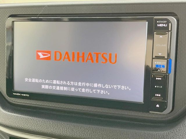 �y�i�r�Q�[�V�����z�ړI�n�܂ł�������ē����Ă����g���₷���i�r�BBluetooth�ڑ�����΂������̃X�}�z��MP3�v���C���[�̉��y���Đ��\!�����̉^�]������Ɋy�����Ȃ�܂�!!