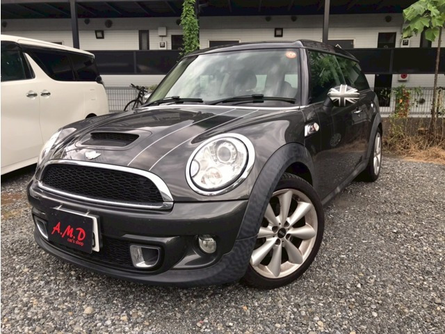 �~�j�N���u�}��(�~�j) �N�[�p�[ S ���Îԉ摜