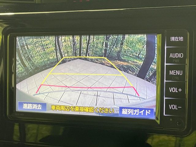 �y�o�b�N�J�����z���Ԏ��Ɍ�������A���^�C���f���Ŋm�F�ł��܂��B��^���Ǝ{�݂◧�̒��ԏ�ł̒��Ԏ���A��Ԃ̃o�b�N���ɑ劈��!�^�]�X�L���Ɋւ�炸�A����K�{�ƂȂ��������̂ЂƂł�!