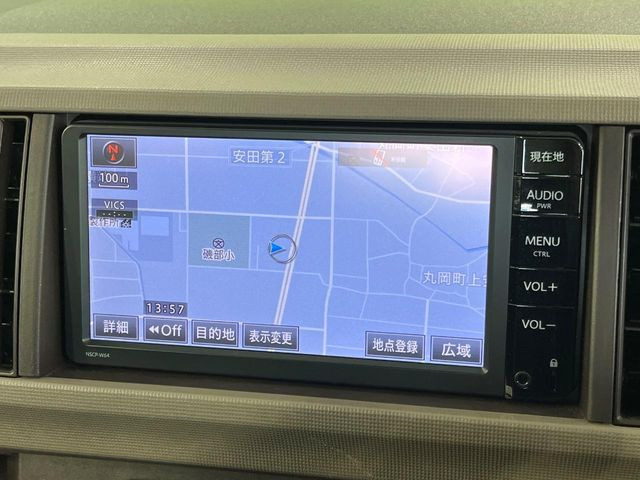 �y�����i�r�z�l�C�̏����i�r�𑕔��B�I�[�f�B�I�@�\���[�����Ă���ABluetooth�ڑ�����΂������̃X�}�z��MP3�v���C���[�̉��y���Đ��\!�����̉^�]������Ɋy�����Ȃ�܂�!!