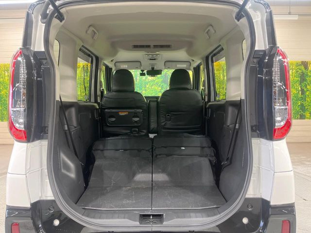 ��Ȃ��i�[����ƁA���ꂾ���̍L����!�V�[���ɍ��킹���V�[�g�A�����W�ŁA�傫�ȉו����ςނ��Ƃ��o���܂���