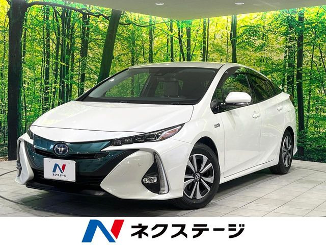 プリウスPHV(トヨタ) 1.8 A プレミアム 中古車画像