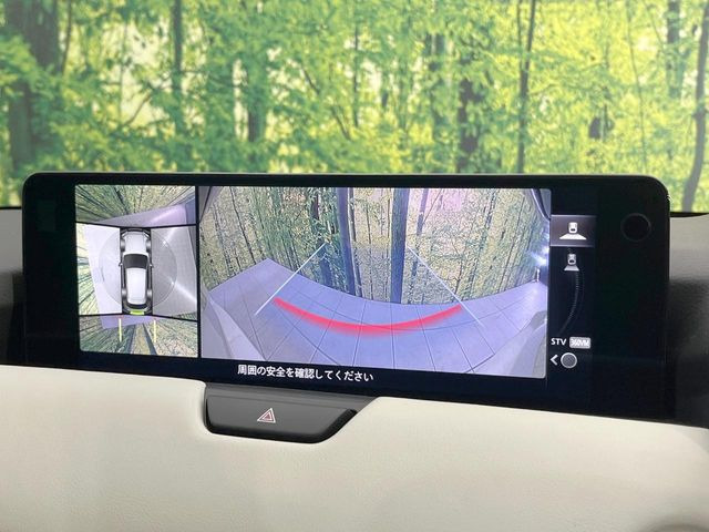 �y360&deg;�r���[���j�^�[�z��p�̃J�����ɂ��A�ォ�猩���낵���悤�Ȏ��_��360�x�N���}�̎��͂��m�F���邱�Ƃ��ł��܂����c�񒓎Ԃ╝�񂹎��Ɋ��􂵂Ă���܂���