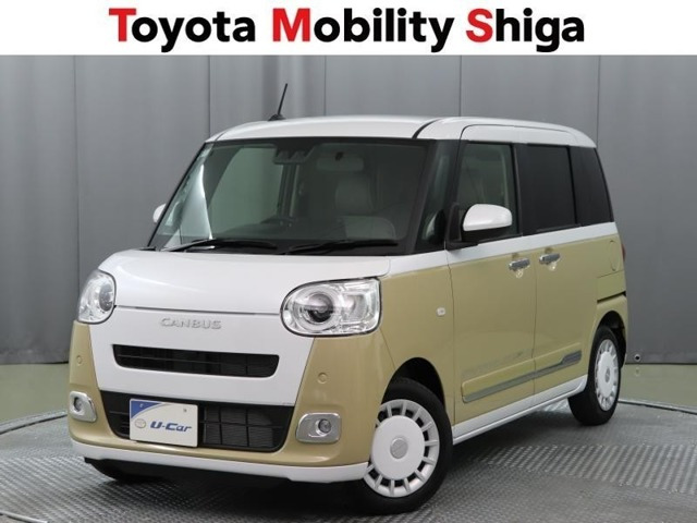 ムーヴキャンバス