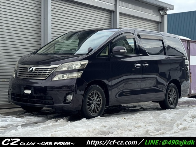 ヴェルファイア(トヨタ) 2.4 X 4WD　夏冬タイヤ ナビ TV Bカメラ Bluetooth 中古車画像