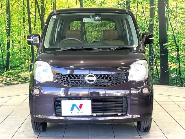 ���Ђł́A�S�ԁw�C�����Ȃ��x�̂��Ԃ̂ݎ�舵���Ă���܂��B��C�o�C���[�ɂ�錵�I�����d����̌�A���Ɍ�̎ԗ��`�F�b�N���s���A�l�N�X�e�[�W���F�肵�����i���Ȓ��ÎԂ����񋟂��Ă���܂��B