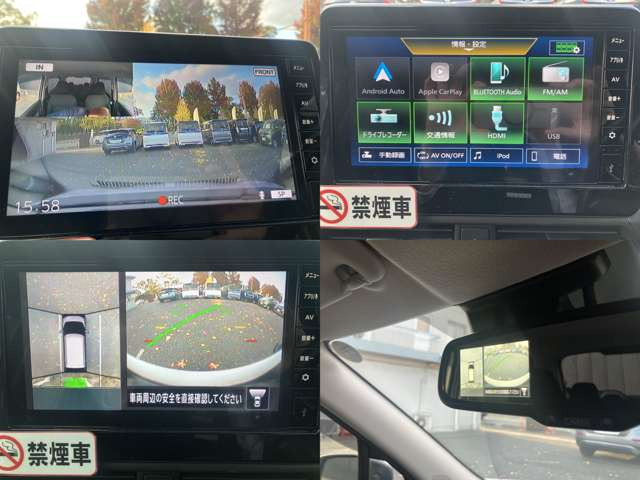 デイズハイウェイスターX プロパイロットエディション