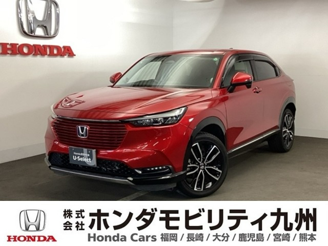 ヴェゼル1.5 ハイブリッド Z