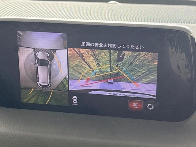 �y360&deg;�r���[���j�^�[�z��p�̃J�����ɂ��A�ォ�猩���낵���悤�Ȏ��_��360�x�N���}�̎��͂��m�F���邱�Ƃ��ł��܂������p�������m�F���₷���A�����ꏊ�ł̐؂�Ԃ��⒓�Ԃ��X���[�Y�ɍs���܂��B